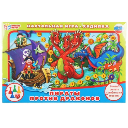 НАСТОЛЬНАЯ ИГРА-ХОДИЛКА "УМНЫЕ ИГРЫ" ПИРАТЫ ПРОТИВ ДРАКОНОВ  295723