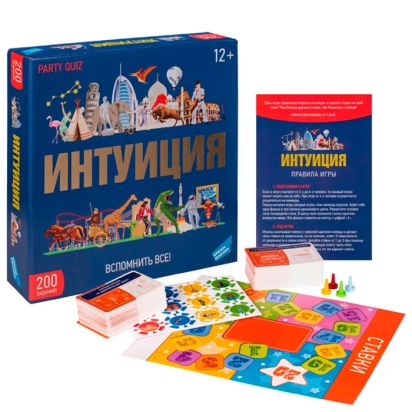 Игра детская настольная "Интуиция" 2204C