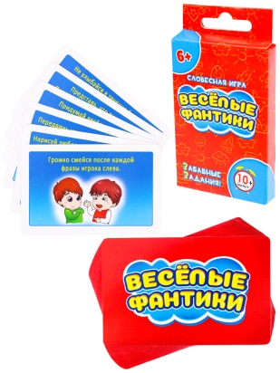 Весёлые ФАНТики (Арт. ИН-5711) словесная, семейная, в дорогу