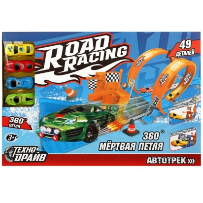 Автотрек петля 360, 4 машинки, кор.45*33*6см ТЕХНОДРАЙВ  2104C213-R