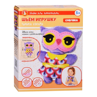 Набор для творчества. Плюшевая игрушка своими руками "Совушка" 04372 / 386313