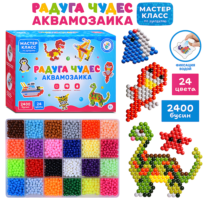 Мозаика "Радуга Чудес "   MK0025-2 / 487859