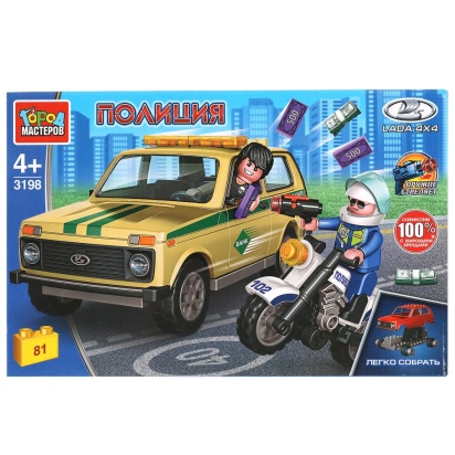Конструктор погоня за угнаной LADA 4x4, 81 дет. (легко собрать) Город мастеров 3198-CY