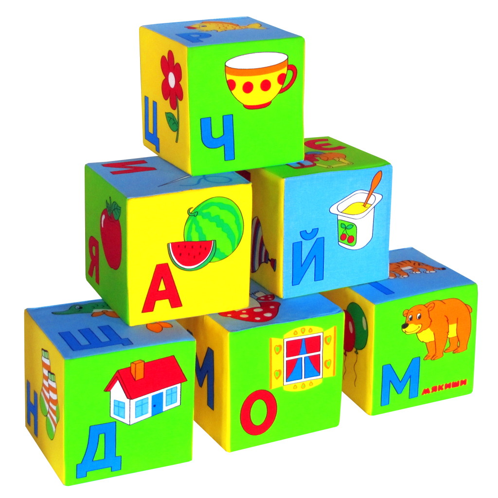 Игрушка кубики Мякиши (Умная Азбука) 6 кубиков 15х15 см 206М