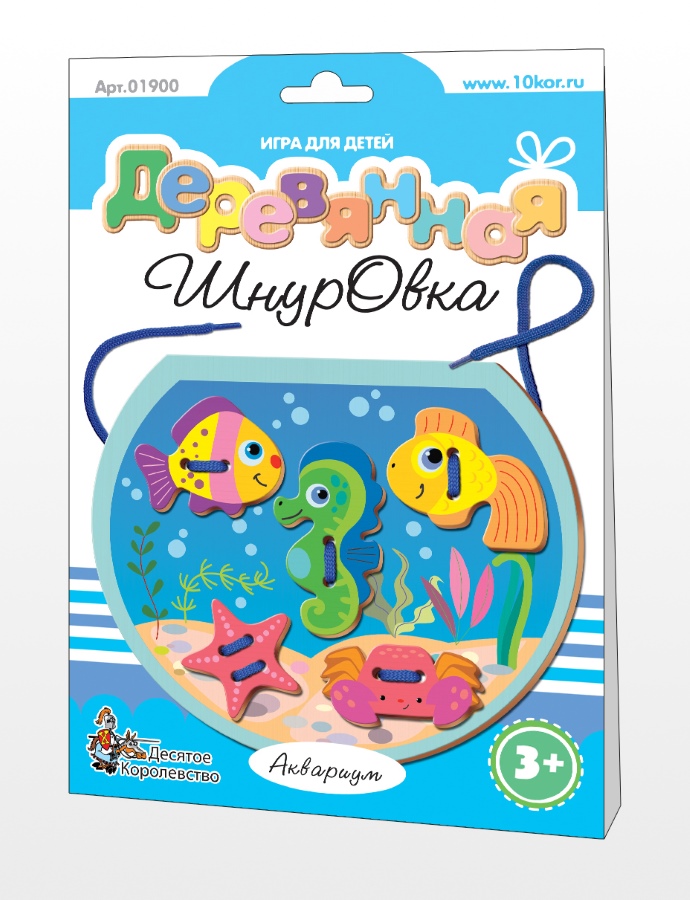 Шнуровка деревянная "Аквариум" №01900