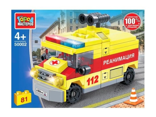 Конструктор АВТОМОБИЛЬ реанимации, 81 дет. Город мастеров 50002-LB