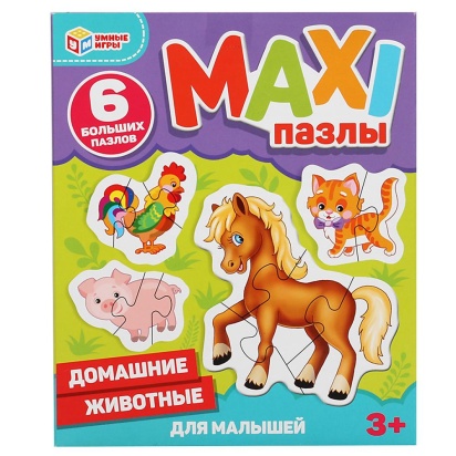 Домашние животные. Макси-пазлы для малышей.. 6 пазлов. 308413