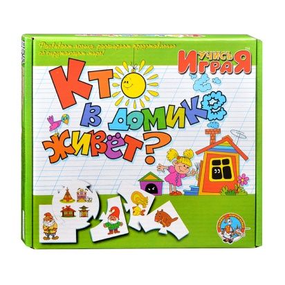 Настольная игра Кто в домике живет 00053