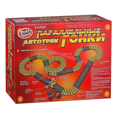 Автотрек в коробке 50*34*9   0814