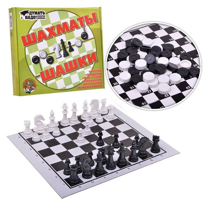 Шашки / шашки / шахматы 01450 / 123658