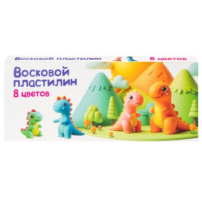 Пластилин для детской лепки "Восковой пластилин 8 цветов"  DMR8