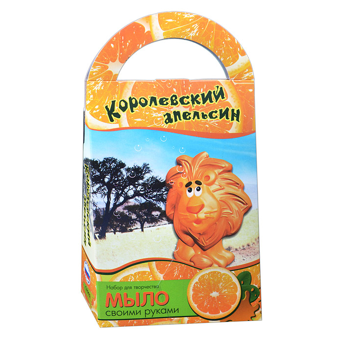 Мыло своими руками "Королевский апельсин"  С0202 / 117725