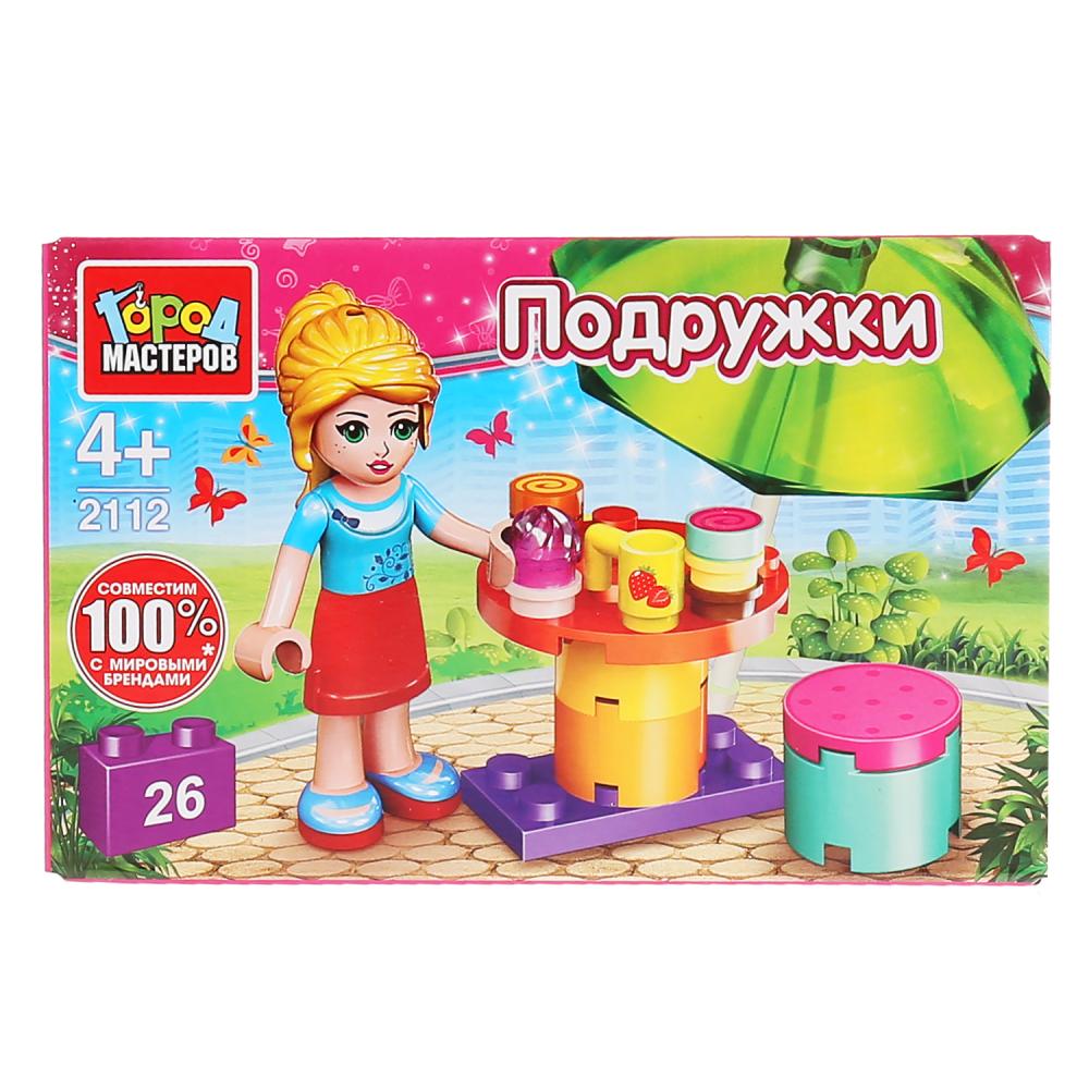 Конструктор "кафе", с фигуркой, 26дет. в русс. кор. Город мастеров 2112-LL