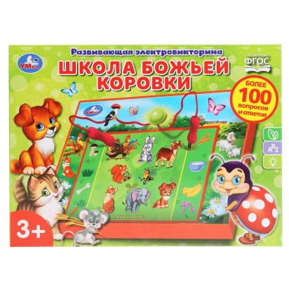 Электровикторина школа божьей коровки.100 вопросов и ответов.кор.бат. Умка HT663-R