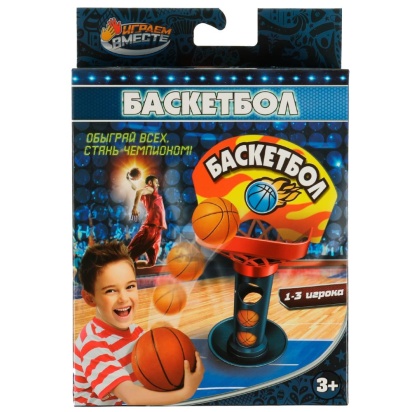 Настольная игра баскетбол, кор.12,3*15*4см ИГРАЕМ ВМЕСТЕ  B1951186-R