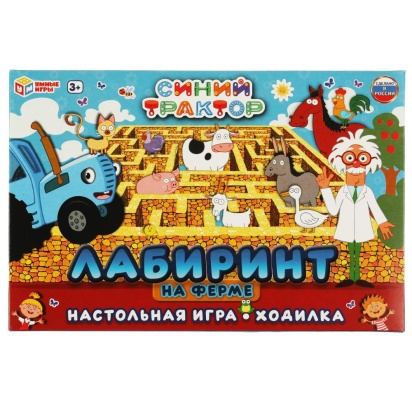 Лабиринт на ферме. Синий трактор. Настольная игра-ходилка. 217х330х27мм. Умные игры 332240
