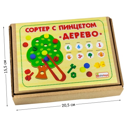 Сортер с пинцетом СОР48