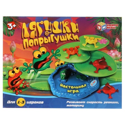 Настольная игра лягушки попрыгушки в кор.24,5*20*7см Умные игры 1504K741-R