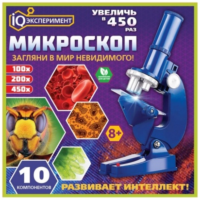 Микроскоп 10 компонентов, кор.19*23,7*8,5см IQэксперимент  A384516B-R