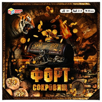 Форт Сокровищ. Настольная игра. 250*250*55мм. Умные игры 336055