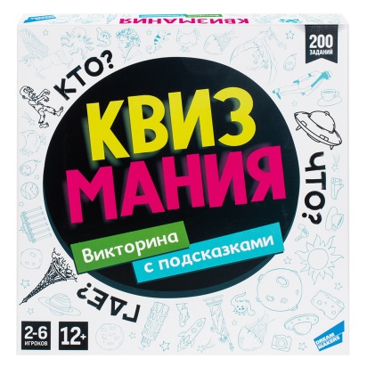 Игра детская настольная "Квизмания", 2304C