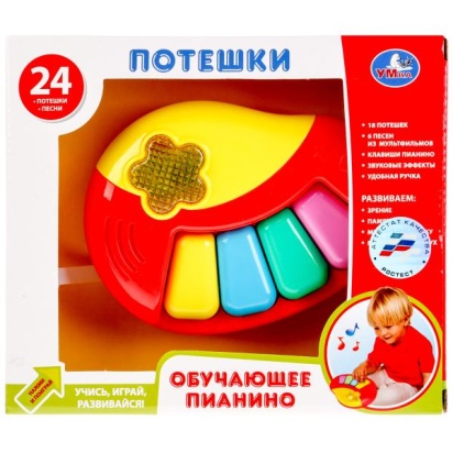 Обучающее пианино. 24 потешки и песни из м/ф. ТМ "УМКА" на бат. руссифиц. B1364209-R (48)
