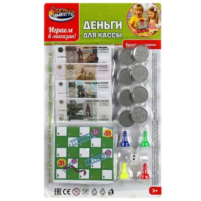 Деньги игровые для касс, блист.18*30*2см ИГРАЕМ ВМЕСТЕ  B257-H37066-R