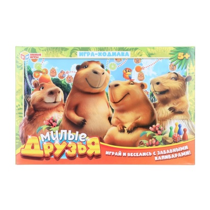Милые друзья. Настольная игра-ходилка. 217х330х27 мм. Умные игры   398416     