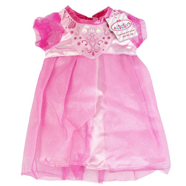 Комплект одежды для куклы "карапуз" 40-42см OTF-BLC18-D-RU