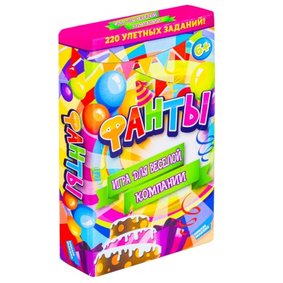 Игра детская настольная "Фанты. New" 2106C