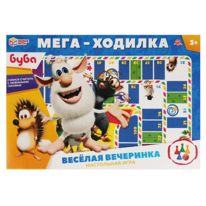 Мега-ходилка "Буба. Весёлая вечеринка".Буба. Умные игры , 323201     