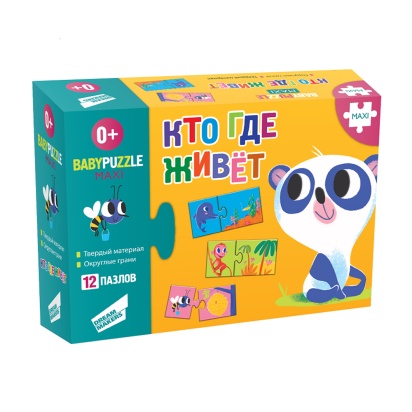 Игра детская настольная "Кто где живёт?", RI1801/RI1801C