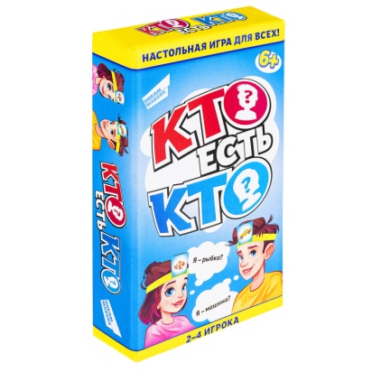 Игра детская настольная "Кто есть кто?" 2108C