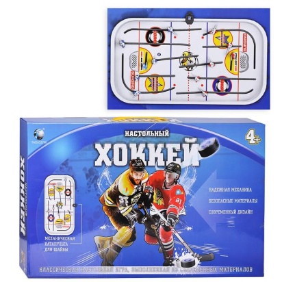 Настольная игра "Хоккей"  CH2123 / 165720