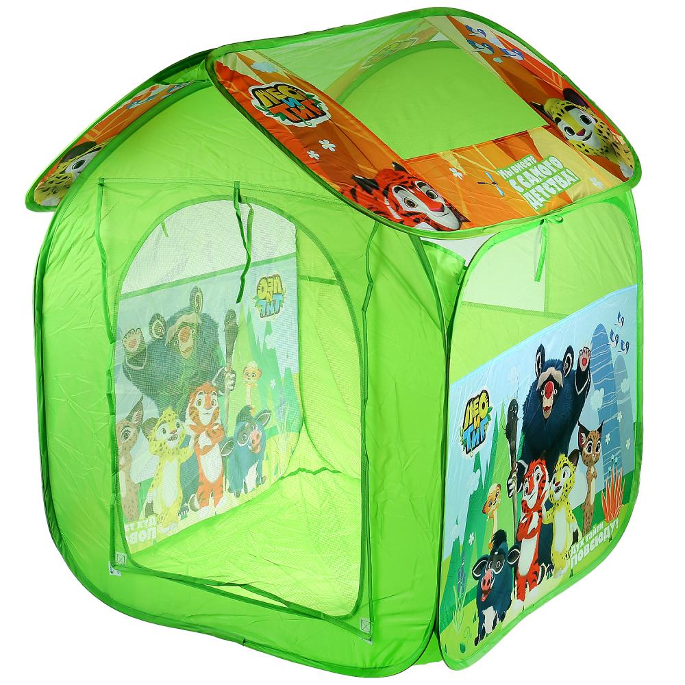 Палатка детская игровая ЛЕО и ТИГ 83х80х105см, в сумке Играем вместе GFA-LEOTIG-R