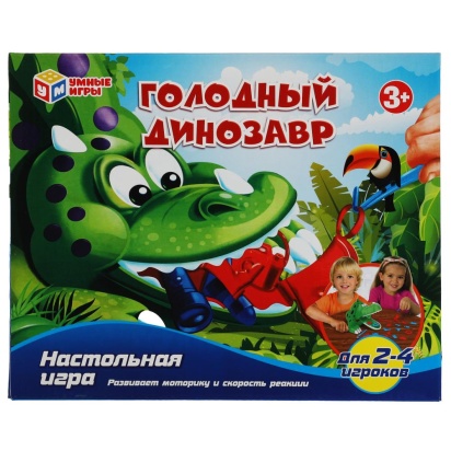Настольная игра голодный динозавр, кор.27*22*10см Умные игры  2109K220-R