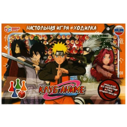 Клуб аниме.  Настольная игра-ходилка. 217х330х27мм. Умные игры , 340427     