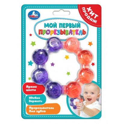 Прорезыватель на блист Умка   2304M0289-R