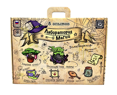 Лаборатория магии арт 025