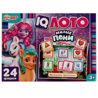 Милые пони. IQ-лото. 138х189х32 мм. Умные игры. , 339045     