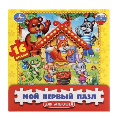 Мой первый пазл "умка".кто в теремочке живет? 16д.240170