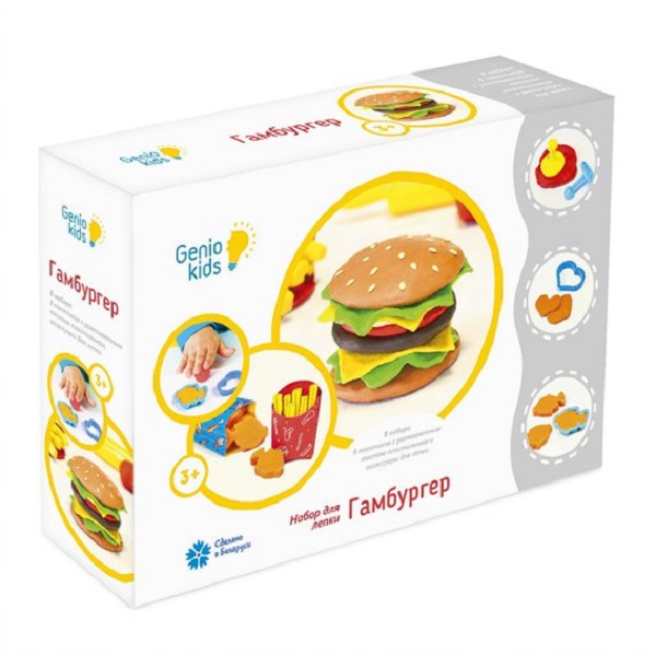 Набор для детской лепки  «Гамбургер» TA1042