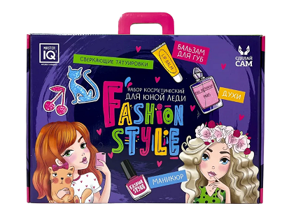 Косметический набор Fashion Style С004