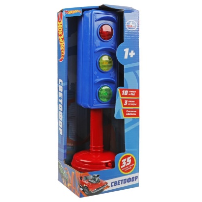 СВЕТОФОР 35 песен,стихов,звуков ХОТ ВИЛС   HT1033-R1