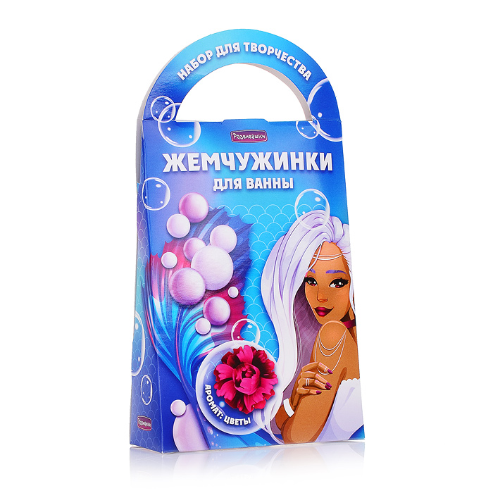 Жемчужинки для ванн своими руками "Цветы"  С0806 / 127897