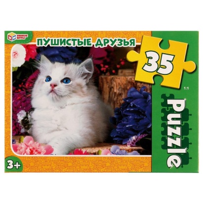 Пушистые друзья.  Макси-пазлы в коробке. 35 деталей. 180х127х35 мм. Умные игры 324831