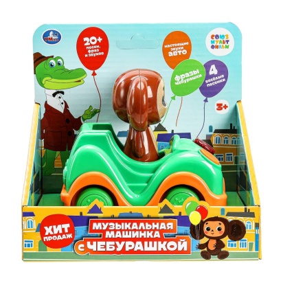 Машинка с фигуркой чебурашки СОЮЗМУЛЬТФИЛЬМ   HT1430-R