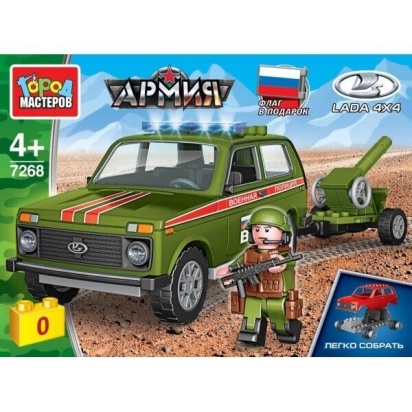 UAZ конструктор uaz HUNTER ВОЕННЫЙ, 54 дет. (легко собрать) Город мастеров SB-7255