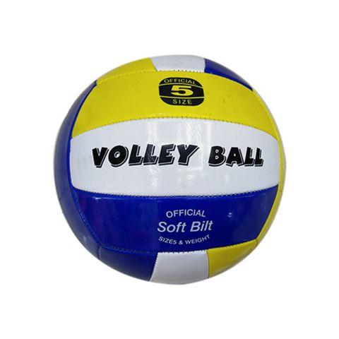 Мяч воллейбольный №5 (PVC) 6263