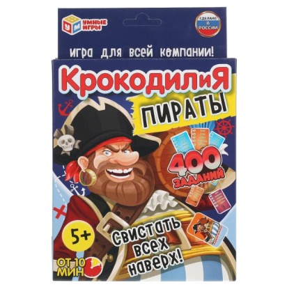 Крокодилия.Пираты. Развивающие карточки (80 карточек 55х85мм). 312503